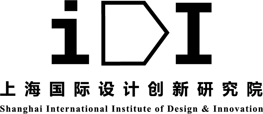 Shanghai International Institute of Design & Innovation